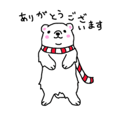 Various animal 40 barrage sticker #11276366