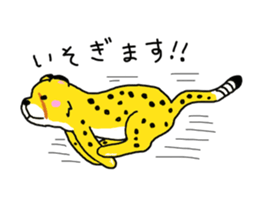 Various animal 40 barrage sticker #11276369
