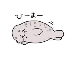 Various animal 40 barrage sticker #11276371