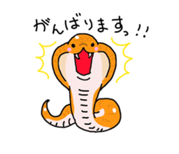 Various animal 40 barrage sticker #11276373