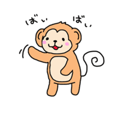 Various animal 40 barrage sticker #11276392