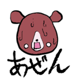 straifg face sticker #11276441