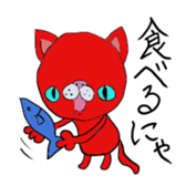 straifg face sticker #11276443