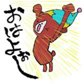 straifg face sticker #11276448