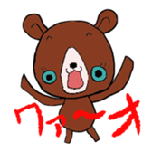 straifg face sticker #11276450