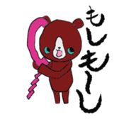 straifg face sticker #11276451