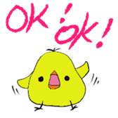 straifg face sticker #11276454