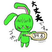 straifg face sticker #11276462