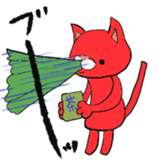 straifg face sticker #11276463