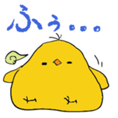 straifg face sticker #11276470