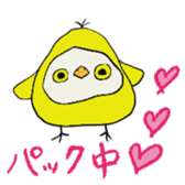 straifg face sticker #11276471