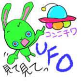 straifg face sticker #11276477