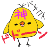 straifg face sticker #11276478