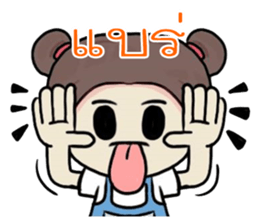 nongchaba sticker #11276480