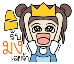 nongchaba sticker #11276481