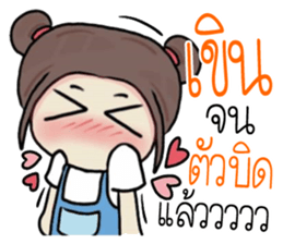 nongchaba sticker #11276487