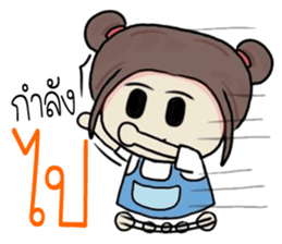 nongchaba sticker #11276489