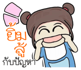 nongchaba sticker #11276493