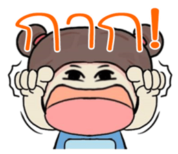 nongchaba sticker #11276495