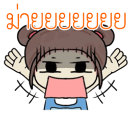 nongchaba sticker #11276496