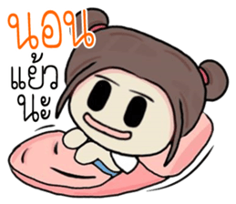 nongchaba sticker #11276500