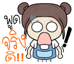 nongchaba sticker #11276502