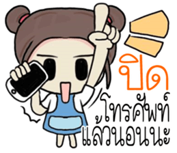 nongchaba sticker #11276503