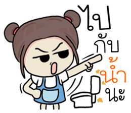 nongchaba sticker #11276505