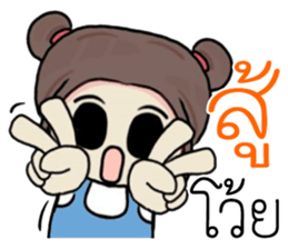 nongchaba sticker #11276515