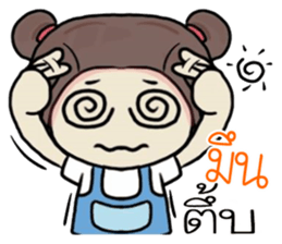 nongchaba sticker #11276517