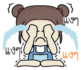 nongchaba sticker #11276518