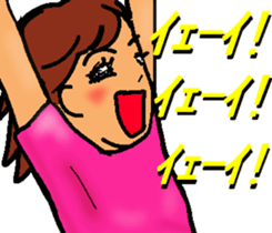 Mother of the baseball club2 sticker #11276600