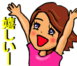 Mother of the baseball club2 sticker #11276602