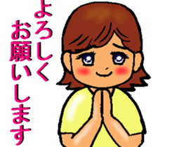 Mother of the baseball club2 sticker #11276603