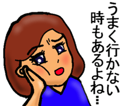 Mother of the baseball club2 sticker #11276604