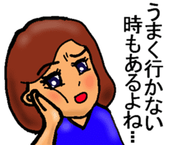 Mother of the baseball club2 sticker #11276604