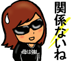 Mother of the baseball club2 sticker #11276606