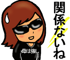 Mother of the baseball club2 sticker #11276606