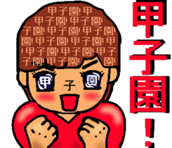 Mother of the baseball club2 sticker #11276607