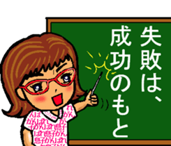 Mother of the baseball club2 sticker #11276609