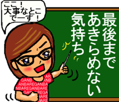 Mother of the baseball club2 sticker #11276610