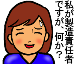 Mother of the baseball club2 sticker #11276613