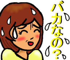 Mother of the baseball club2 sticker #11276614