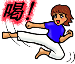 Mother of the baseball club2 sticker #11276616