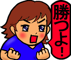 Mother of the baseball club2 sticker #11276617