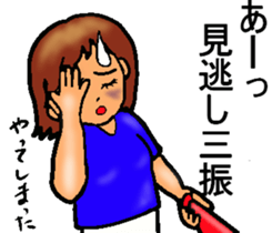 Mother of the baseball club2 sticker #11276620