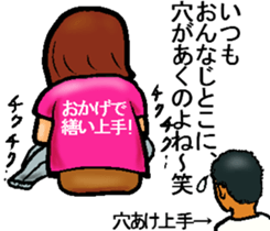 Mother of the baseball club2 sticker #11276622