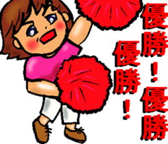 Mother of the baseball club2 sticker #11276627