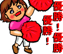 Mother of the baseball club2 sticker #11276627