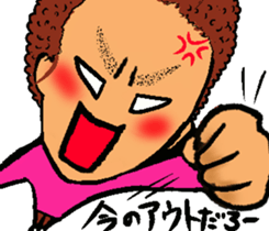 Mother of the baseball club2 sticker #11276628